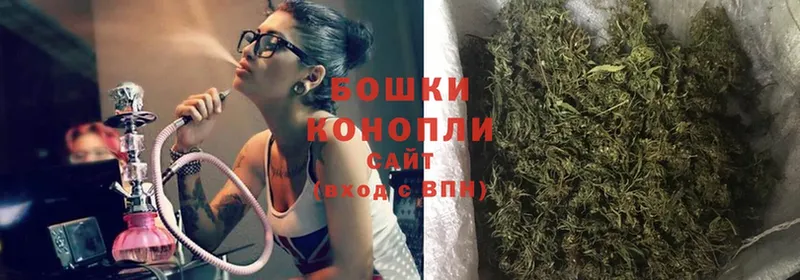 Каннабис SATIVA & INDICA  Буинск 